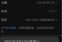 4.1卡池最新爆料